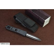 호신용 칼 마이크로 OTF 테크 나이프 MK II 시리즈 440 스틸 블레이드 57HRC 항공 알루미늄 합금 손잡이 야외 캠핑 자기 방어 포켓, 1.Double edge