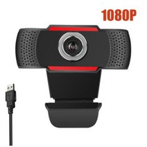 산업용카메라 산업용카메라열화상카메라 스마트폰 열화상카메라 적외선 열화상카메라, s30 1080p