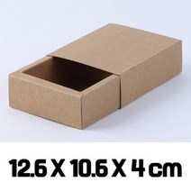 슬라이드박스 크라프트 12.6x10.6x4 슬리브박스 기프트 답례품 종이박스, 상세페이지 참조, 상세페이지 참조