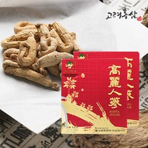 [고려인삼] 고려인삼 4년근 건삼 2등급 30편 말린인삼 건인삼 인삼뿌리 인삼차 홍삼액, 300g, 1box
