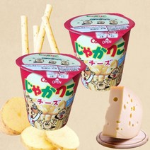 자가리코 치즈 58g 1+1개 일본 간식 과자