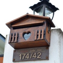 전원주택 우편함 편지꽂이 빌리지 편지함 감성느낌