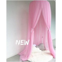 대형돔텐트 아기 놀이 집 캐노피 텐트 어린이 침대 커튼 교수형 장식 돔 모기장, 05 fuchsia