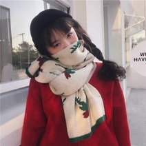 겨울 캐시미어 머플러 부드러운 남녀공용 목도리
