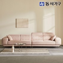 동서가구 소프 에피 아쿠아텍스 패브릭 6인용 소파 DNA211 착불, 핑크