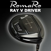 - ROMARO RAY V 로마로 골프 레이 드라이버 RJ TD 카본 샤프트, S / 10