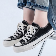 깔끔한 스타일 컬러풀 무지 데일리 여성 스니커즈