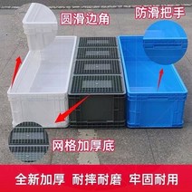 농업용물탱크 PE 대형 사각 빗물통 물탱크두꺼운 쇠고기 힘줄 플라스틱 물 탱크 33, g16-1000600350 비다공성 핸들-폴리머