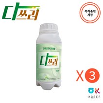 친환경 제초제 클로버 보도블록 강력 잡초 제거 제초 다쓰러 1L(3개)