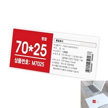 아크릴명찰 사원증 아크릴뱃지 아크릴표찰 아크릴명찰케이스