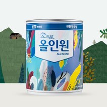 KCC 숲으로올인원 0.9L 친환경 셀프페인트 몰딩 방문 현관문 모든벽지 콘크리트 창틀, 유광, 백색(0.9L)