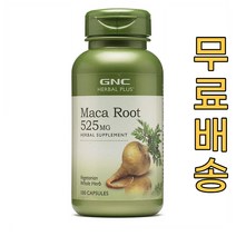 GNC 마카루트 에너지 525MG 캡슐 100정 지앤씨 허벌플러스, 1개