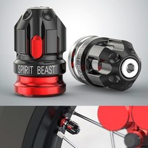 자동차 타이어 에어밸브 캡 포르테 K3 K5 K7 스포티지 쏘렌토 카니발 모하비 (1개), 블랙+실버