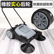 낙엽청소차 수동식 청소기 청소차 공업현장 창고 주차장 도로 환경보호용 청소차, H.에코 전용(구질 휠 내마모)개