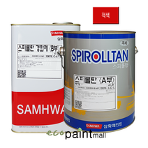 철재 스피롤탄 4L 유광 무광 자동차 차량 샌드위치판넬 공장지붕 아크릴 우레탄 페인트 [삼화페인트], 8. 적색 (유광), 4000ml, 1개