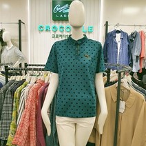 크로커다일레이디 세련되고 시원한 땡땡이 물방울 도트 프린트 카라 티셔츠 CLAMTS239-GR