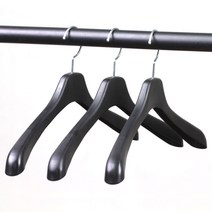 무동 남성옷걸이 10개, 여성정장옷걸이