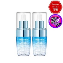고민 해결 액티브 버드 네스트 더블 앰플 프라임 30ml 2개
