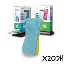 우레탄 폼 타입 유아용 암보드 20개입 손부목, 쿠팡 1, 쿠팡 본상품선택