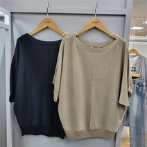 무자크 DP03 나그랑 펄니트티 MN4WKT03