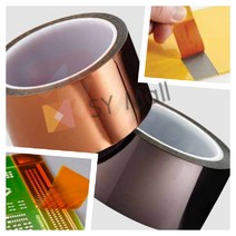 SY몰 3M 폴리이미드테이프 40mm 고온테이프 방열테이프 PCB테이프 PI폴리이미드 PI테이프 방열필름 전기도금 PI필름
