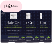 홈쇼핑 New Nordic 뉴노르딕 헤어그로 60정 3팩, 3개, 60개