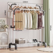 히티야 심플리프 튼튼한 철제 더블 스탠드 행거 1단 2단 선반형 옷방 옷걸이 행거, 2단 화이트