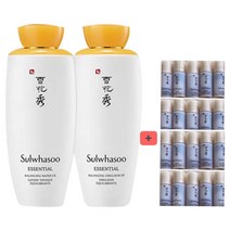 설화수 자음 2종세트+윤조에센스 4ml*20개 80ml 증정 유통기한 2024년10월