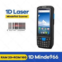 바코드 스캐너 android 9.0 pda 러기드 핸드헬드 터미널 pda 데이터 수집기, 1d 기념966, 영국