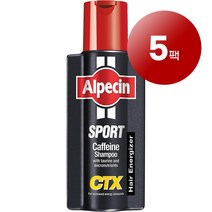 Alpecin 알페신 독일 직배송 남성용 두피 모발 영양 관리 헤어 스트롱 그로우쓰 트리트먼트 샴푸 421g 1팩, 5팩
