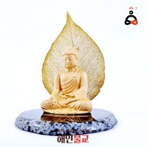 귀인 보리수광배석가모니불 미니불상 석가모니상 불교용품