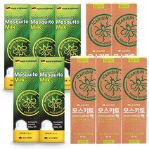 신신제약 모스키토 밀크 50ml + 이카리딘 라벤더향 60ml, 5세트