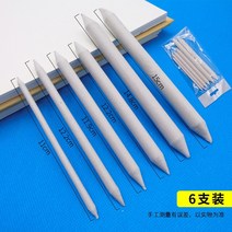 미술재료 용품 드로잉 Escolar-스케치 페이퍼 펜슬 변경 더블 헤드 내구성 있는 아트 드로잉 도구 파스텔, 02 6 pcs