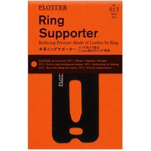 일본직발송 3. 녹스 plotter 0013 책 가죽 링 서포터 미니 6 B077FK9WY3, One Color