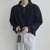 [국내제작] 무지샵 남자 골지 니트 오버핏 반집업 빅사이즈