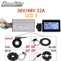 전기자전거 악세사리KT 컨트롤러 48V 모터 52V Ebike 1500W 듀얼 사인파 LCD 디스플레이 PAS Bafang, 06 36V48V 500W LCD3, 한개옵션1
