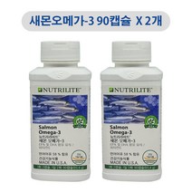 암웨이 새몬 오메가3 90정 X 2개 (KF94 1매 증정), 1개