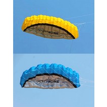 패러글라이딩장비무료 배송 2.5m 듀얼 라인 스턴트 전원 연 부드러운 연 파라 포일 서핑 비행 야외 재미, 07 Yellow with blue