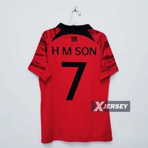 22-24년 한국 카타르 월드컵 대한민국 손흥민 국대 축구유니폼제작