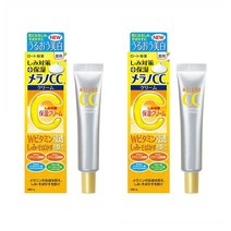 Melano CC Freckle Moisturizing Cream 멜라노 CC 프레클 모이스처라이징 크림 23g 2팩