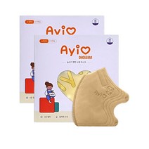 아이러브 새부리형 소형 M 마스크 50매 묶음, M 소형 (5세 부터 8세용) 1개, 베이지