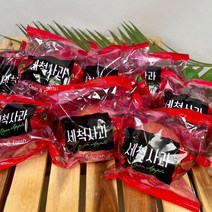 껍질째먹는 안동 세척사과 가정용 부사 3kg 5kg, 3kg :  소과(15~18과)