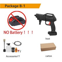 무선 고압 car washer with box 클리너 충전식 carwash gun 전기 거품 기계 makita 배터리, 패키지 b-1
