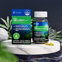 한미양행 식물성 오메가3 프리미엄 1100mg 30캡슐, 상세페이지 참조, 상세페이지 참조