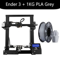 3D 프린터CREALITY 공식 3D Ender-3 / 3 V2 고정밀 데스크탑 이력서 인쇄 전문 대형 크기 DIY FDM 프린터, 03 ender 3 Set