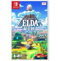 [중고] [스위치] 젤다의 전설 꿈꾸는 섬 (한글판) THE LEGEND OF ZELDA 정식발매 닌텐도 정품칩 NS SWITCH