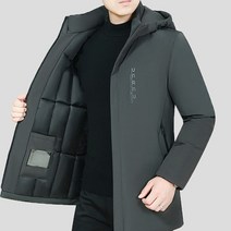 아로하스타일 남성 가벼운 후드 오리털 패딩 점퍼 PD4026 캐주얼점퍼