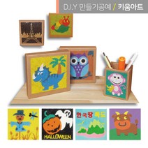 색모래아트 놀이 데코샌드 액자만들기 동물모음, 두루미