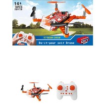 14세 과학 블럭 조립식 드론 크래프트 DIY rc카 rc조종 미니드론