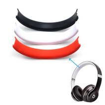 솔로2 솔로3 닥터드레 비츠 헤드빔 헤드 밴드 헤어 커버 쿠션, 블랙